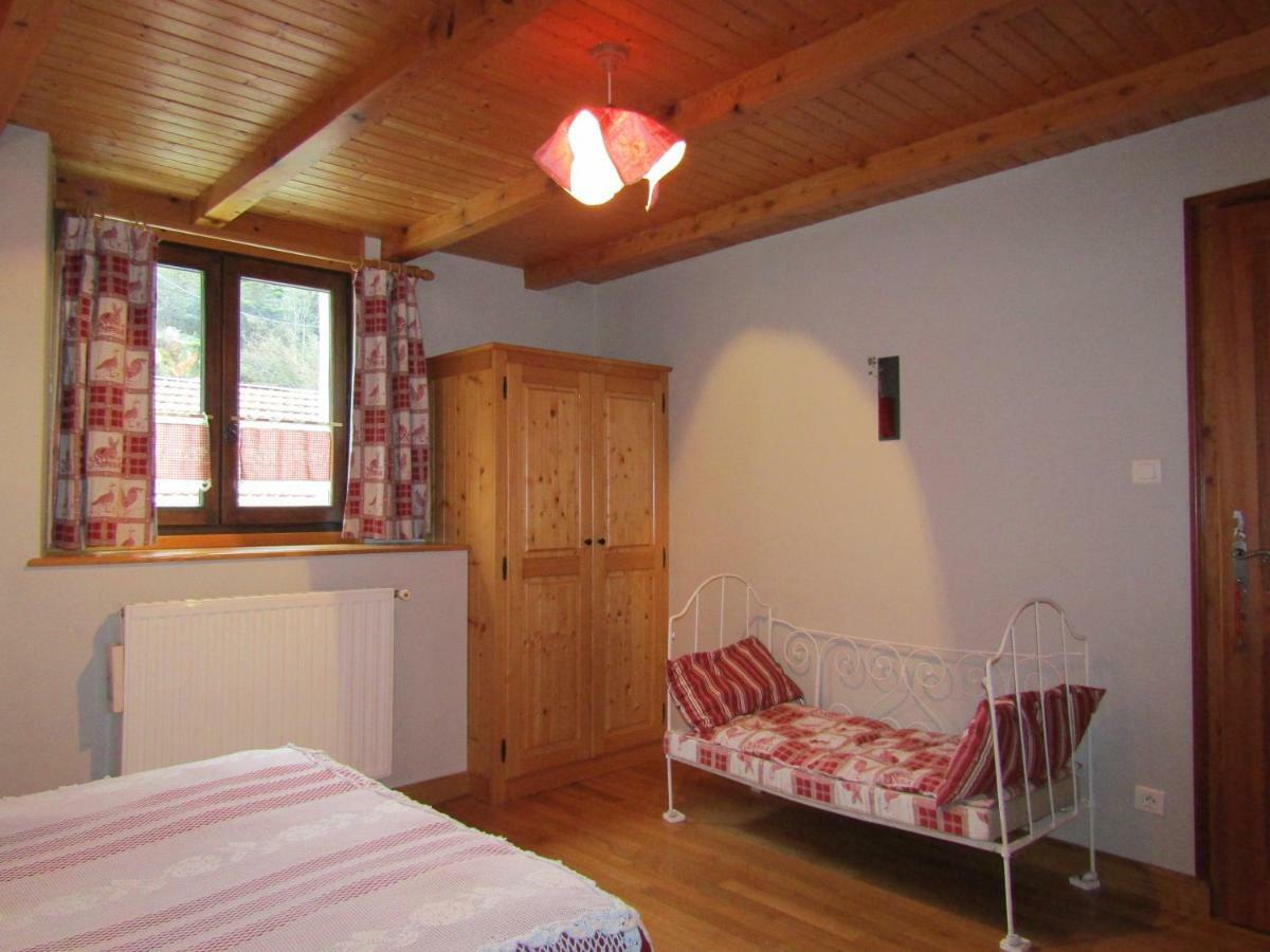 La Boissellerie Otel Saulxures-sur-Moselotte Dış mekan fotoğraf